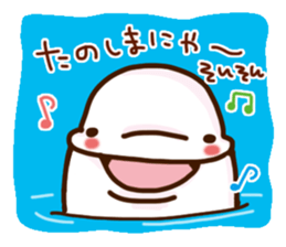 It is quite positive Sticker sticker #2651780