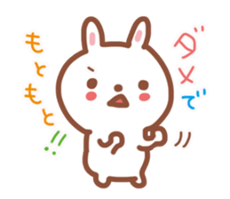 It is quite positive Sticker sticker #2651782