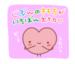 It is quite positive Sticker sticker #2651785