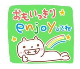 It is quite positive Sticker sticker #2651789