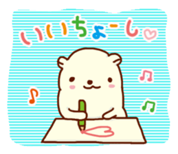 It is quite positive Sticker sticker #2651791