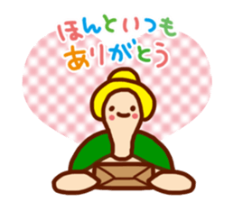 It is quite positive Sticker sticker #2651793