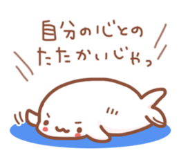 It is quite positive Sticker sticker #2651794