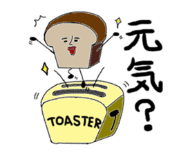 Morning time sticker #2651796