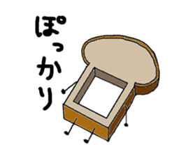 Morning time sticker #2651797
