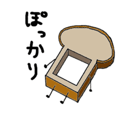 Morning time sticker #2651797