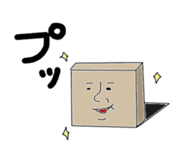 Morning time sticker #2651798