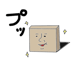Morning time sticker #2651798