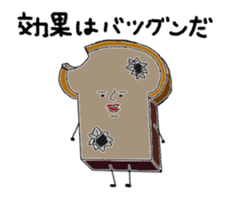 Morning time sticker #2651800