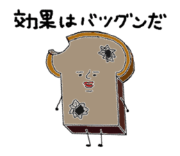 Morning time sticker #2651800