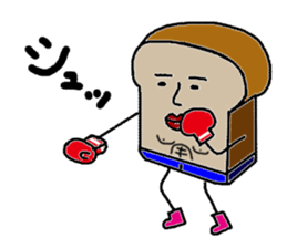 Morning time sticker #2651801