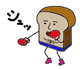 Morning time sticker #2651801