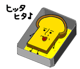 Morning time sticker #2651808