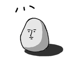 Morning time sticker #2651810
