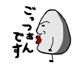 Morning time sticker #2651811