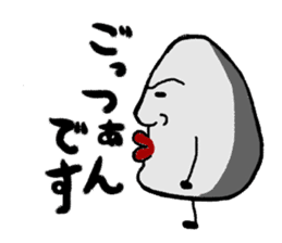 Morning time sticker #2651811