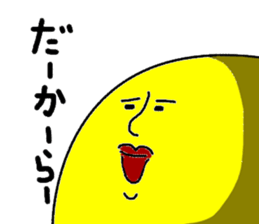 Morning time sticker #2651817