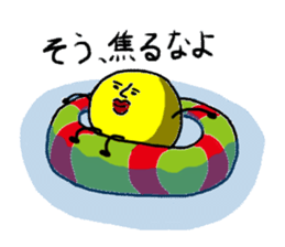 Morning time sticker #2651818