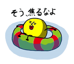 Morning time sticker #2651818