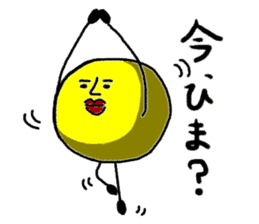 Morning time sticker #2651819