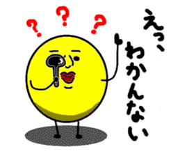 Morning time sticker #2651820