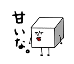 Morning time sticker #2651821