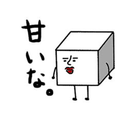 Morning time sticker #2651821