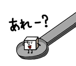Morning time sticker #2651822