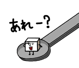 Morning time sticker #2651822