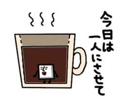 Morning time sticker #2651826