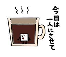 Morning time sticker #2651826