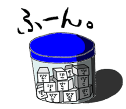 Morning time sticker #2651827