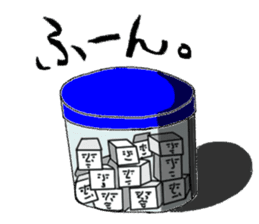 Morning time sticker #2651827