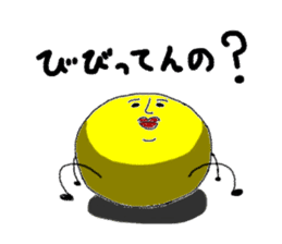 Morning time sticker #2651828
