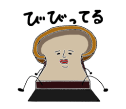 Morning time sticker #2651829