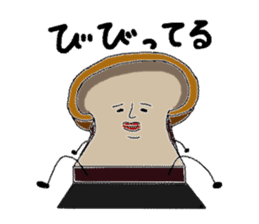 Morning time sticker #2651829