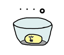 Morning time sticker #2651831