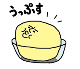 Morning time sticker #2651832