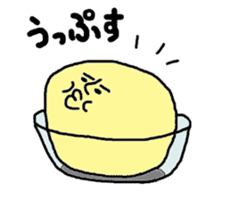 Morning time sticker #2651832