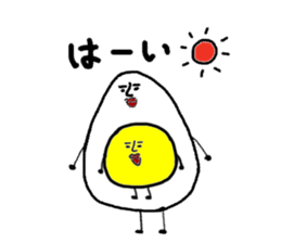 Morning time sticker #2651833