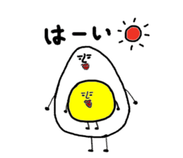 Morning time sticker #2651833