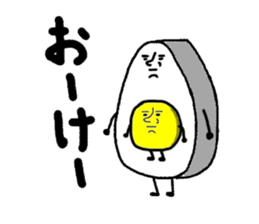 Morning time sticker #2651834