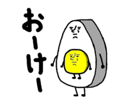 Morning time sticker #2651834