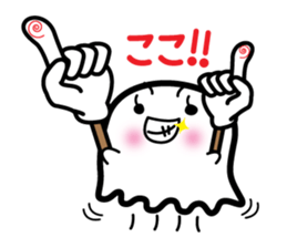 This is a pretty ghost called YOCCHI 5 sticker #2651877