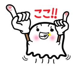 This is a pretty ghost called YOCCHI 5 sticker #2651877
