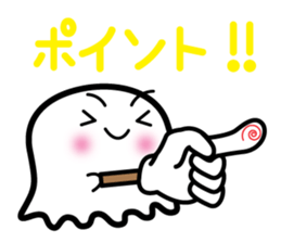 This is a pretty ghost called YOCCHI 5 sticker #2651878