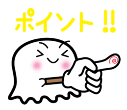 This is a pretty ghost called YOCCHI 5 sticker #2651878