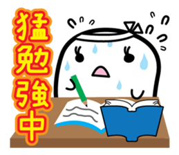 This is a pretty ghost called YOCCHI 5 sticker #2651879