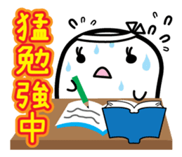 This is a pretty ghost called YOCCHI 5 sticker #2651879