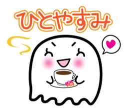 This is a pretty ghost called YOCCHI 5 sticker #2651880